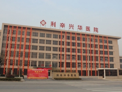 医院南门